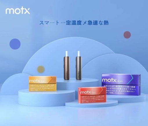 MOTX加熱煙