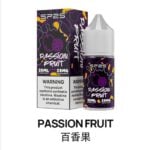 sp2s煙油百香果