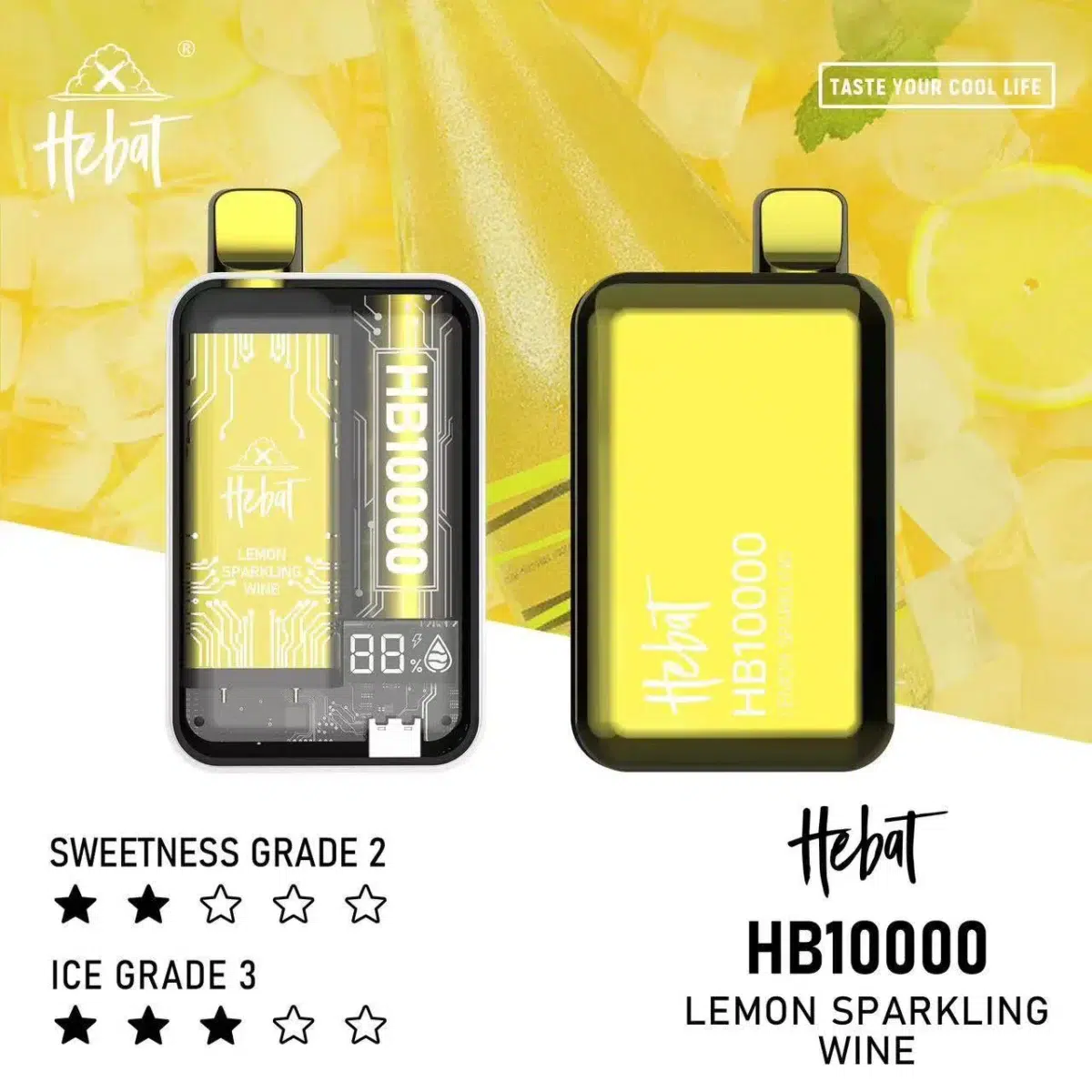 喜貝10000口檸檬氣泡酒